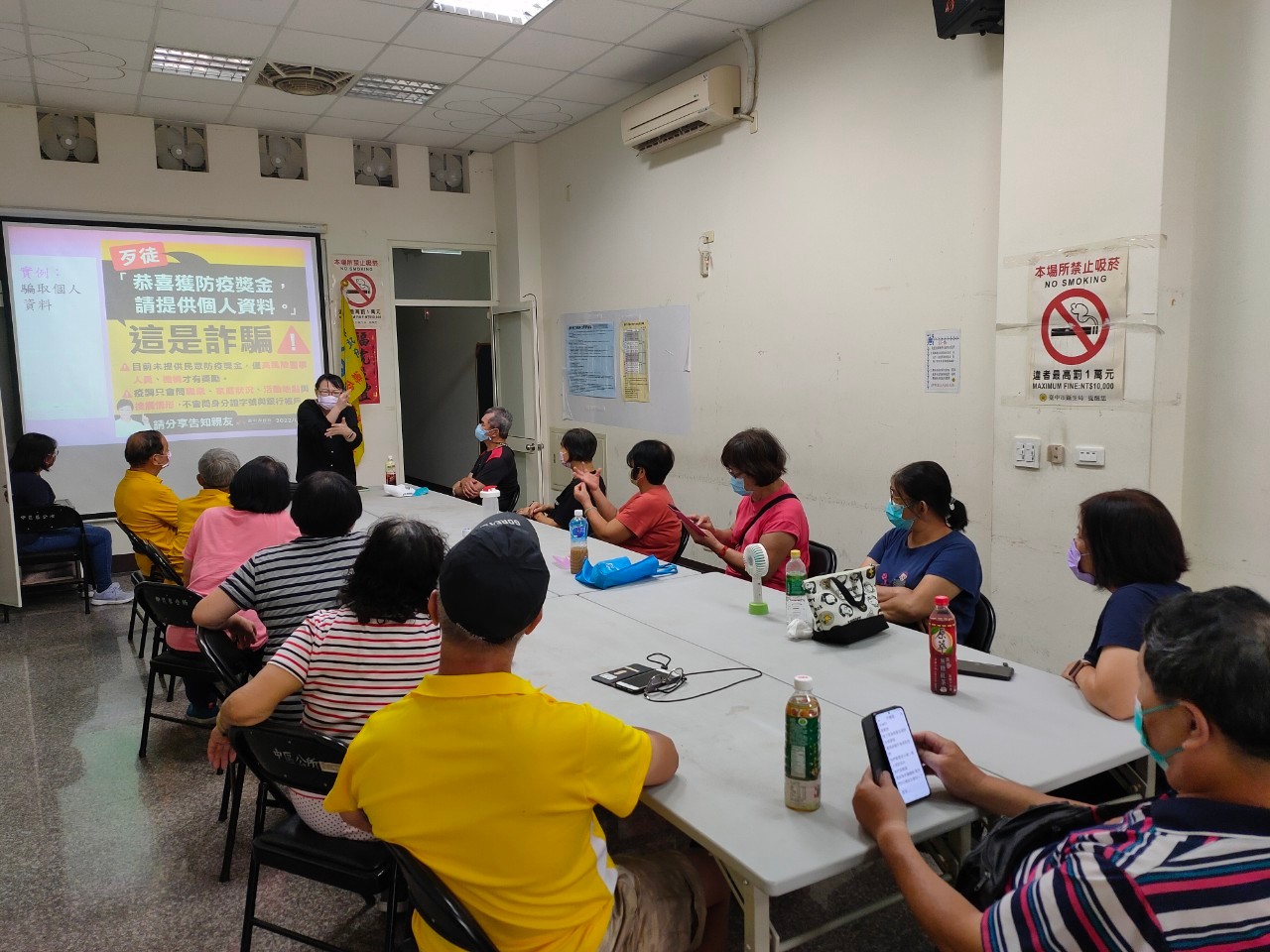 LINE_ALBUM_樂齡活動-反詐騙宣導講座20220713_220715_3.jpg